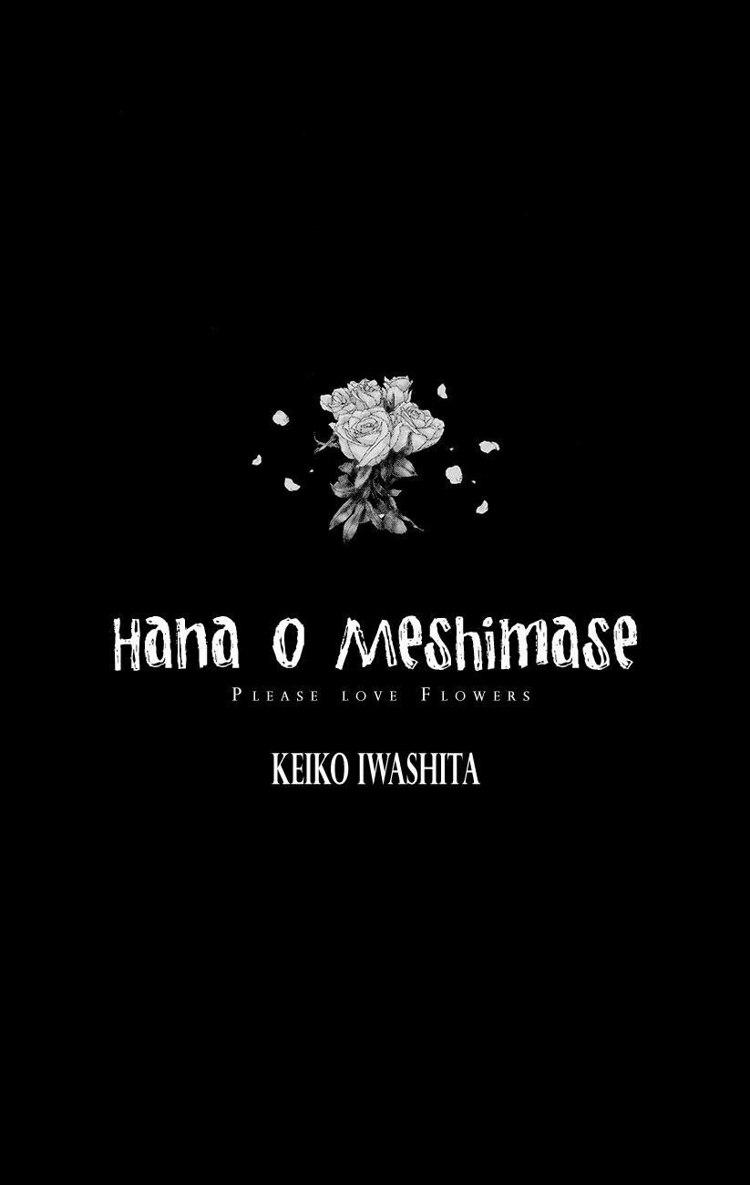 Đóa Hoa Năm Ấy Chapter 1 - 4