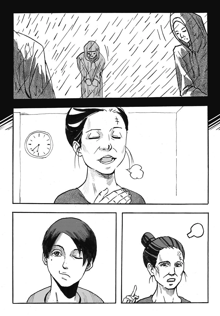 Dream Chapter 1 - 11