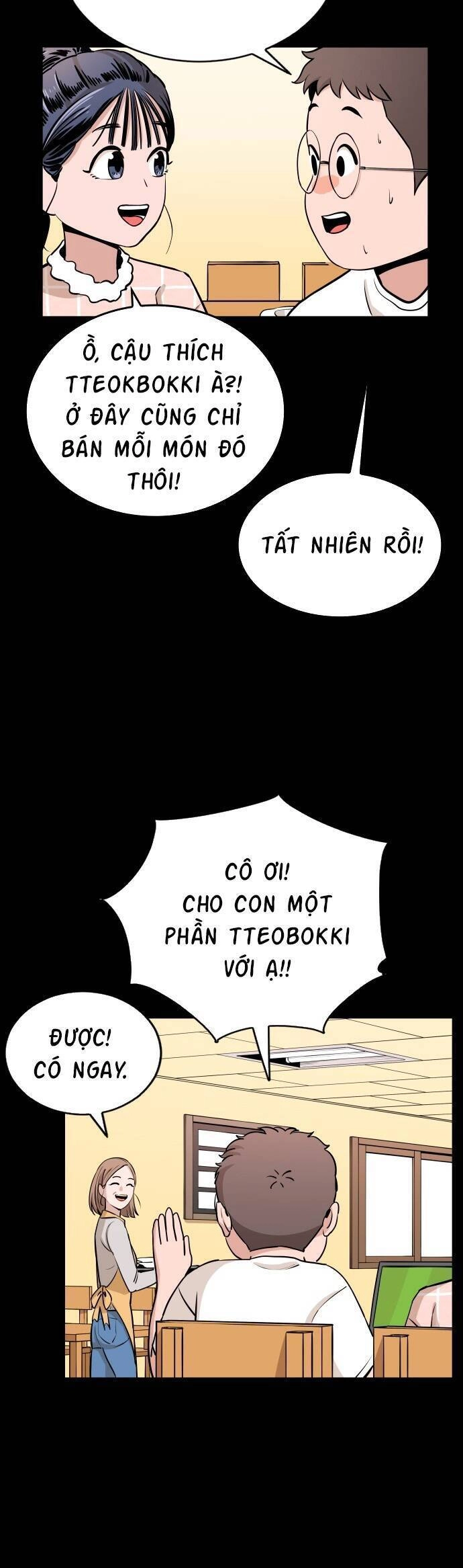 Sân Cỏ Chiến Kí Chapter 69 - 5