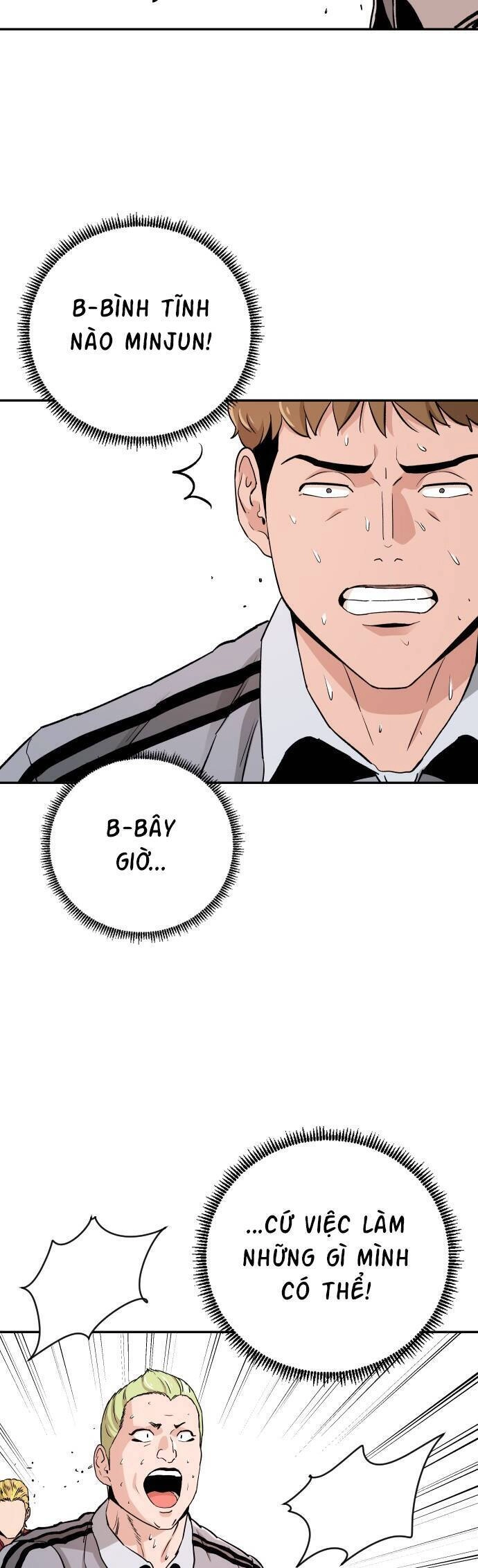 Sân Cỏ Chiến Kí Chapter 71 - 37