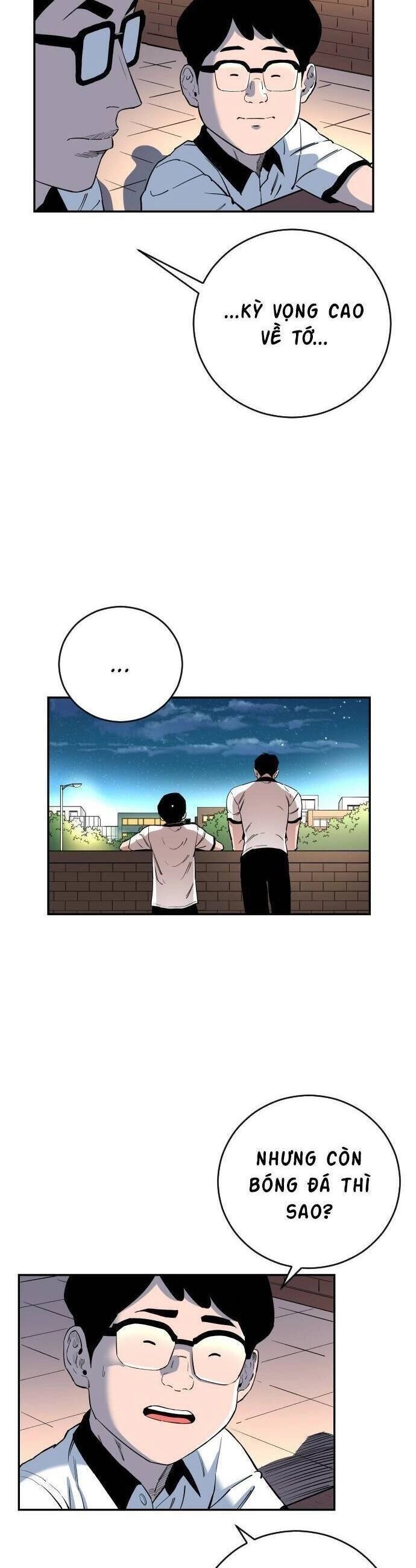 Sân Cỏ Chiến Kí Chapter 82 - 12