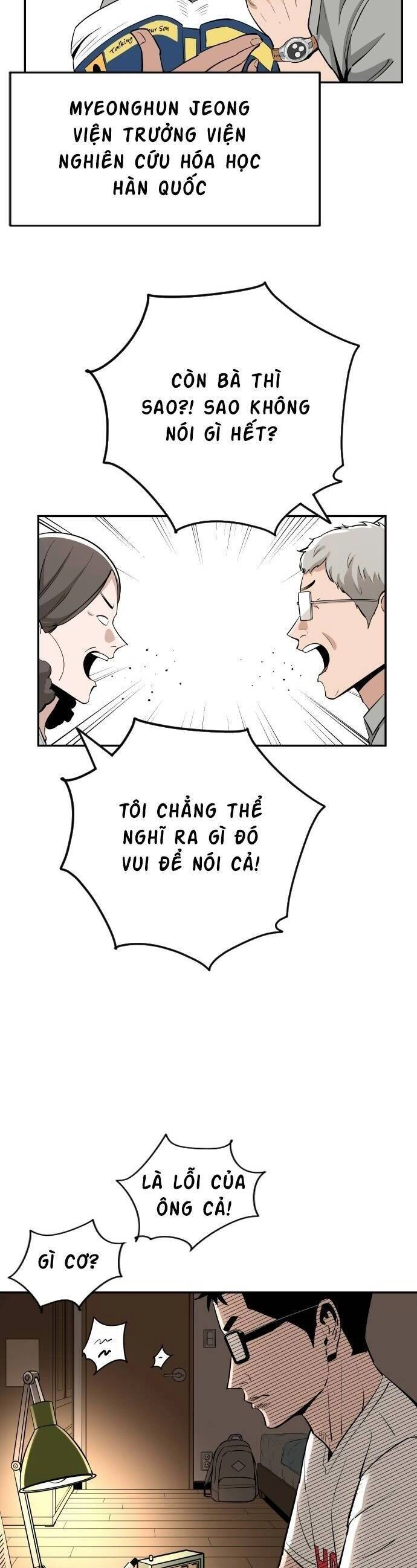 Sân Cỏ Chiến Kí Chapter 85 - 17