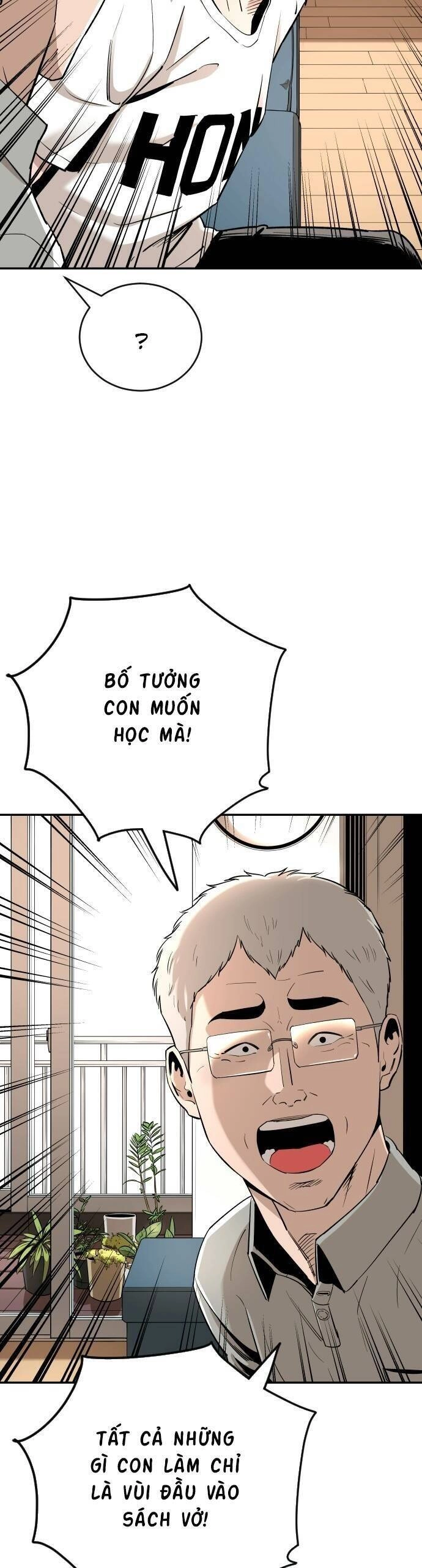 Sân Cỏ Chiến Kí Chapter 85 - 43