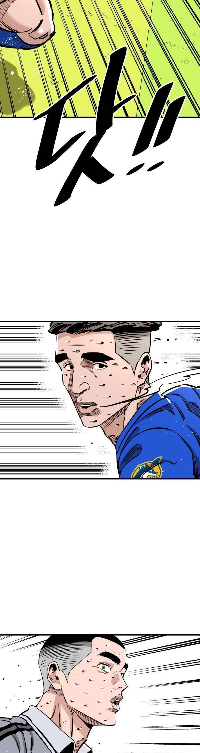 Sân Cỏ Chiến Kí Chapter 89 - 36