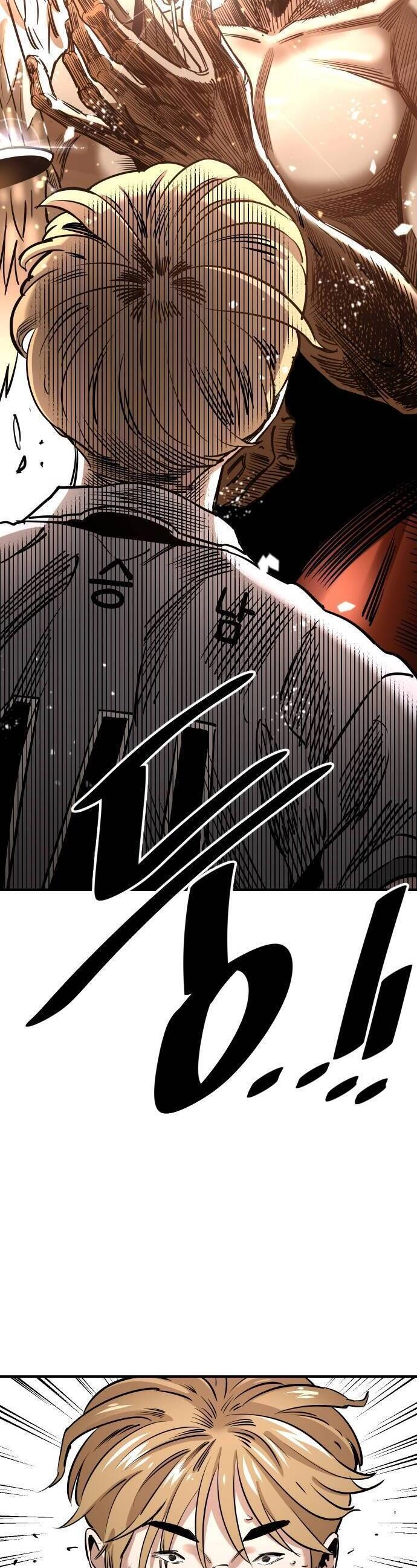 Sân Cỏ Chiến Kí Chapter 90 - 13