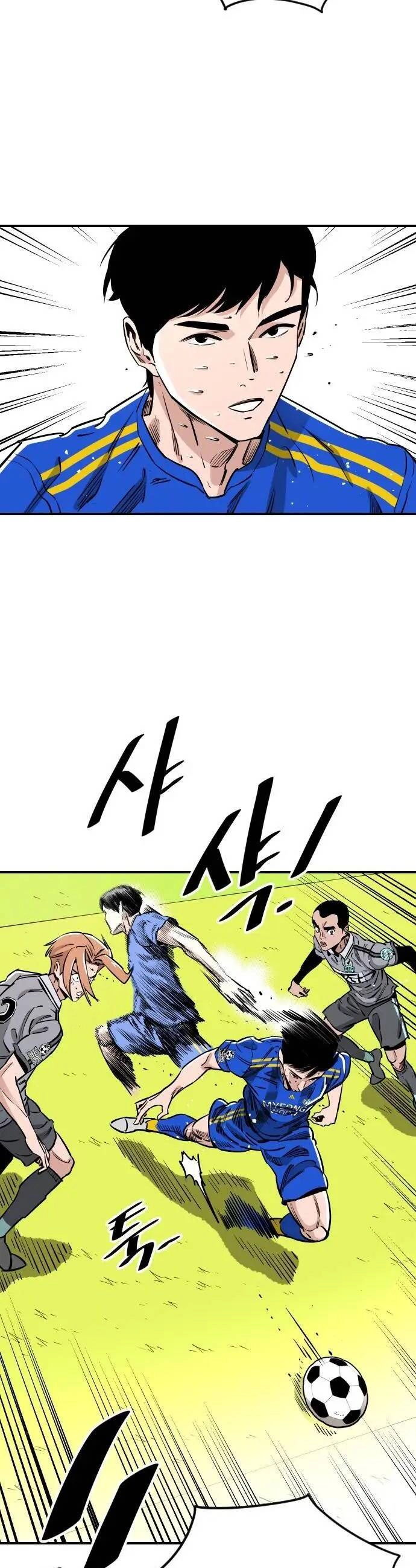 Sân Cỏ Chiến Kí Chapter 90 - 23