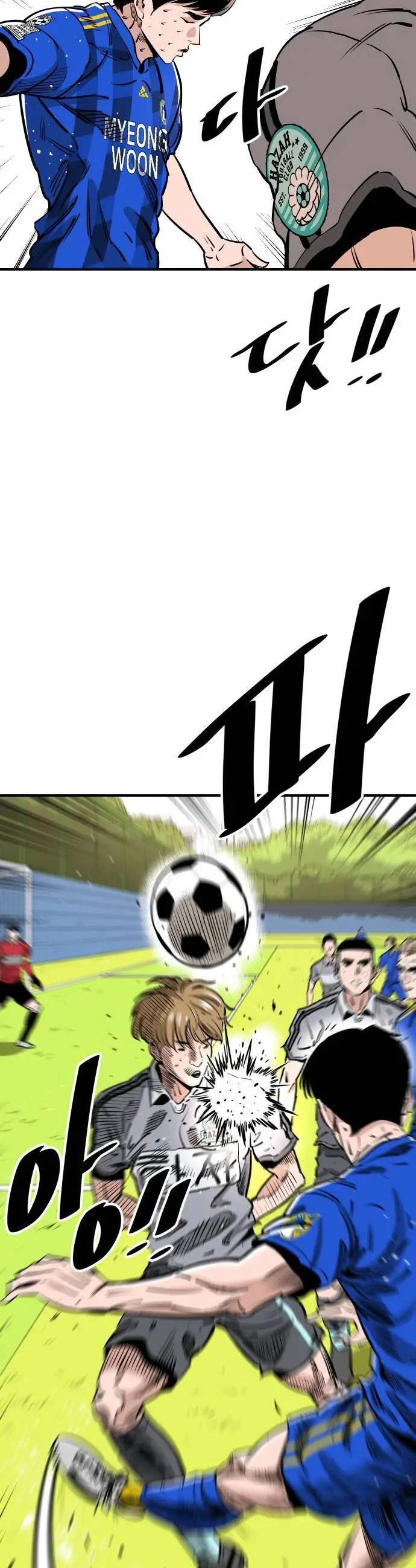 Sân Cỏ Chiến Kí Chapter 90 - 25