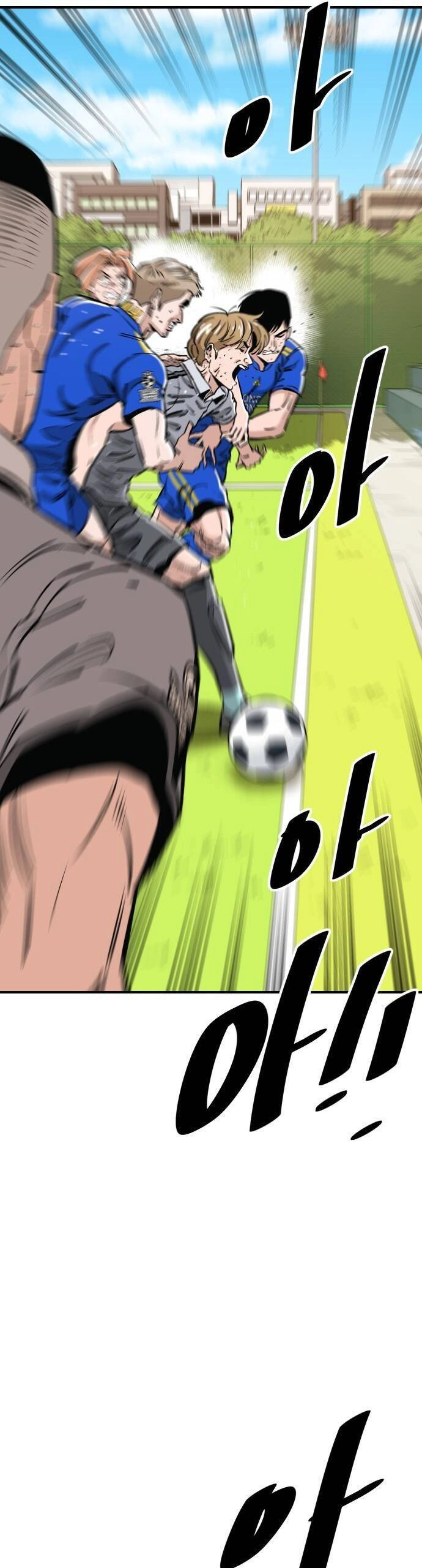 Sân Cỏ Chiến Kí Chapter 90 - 36