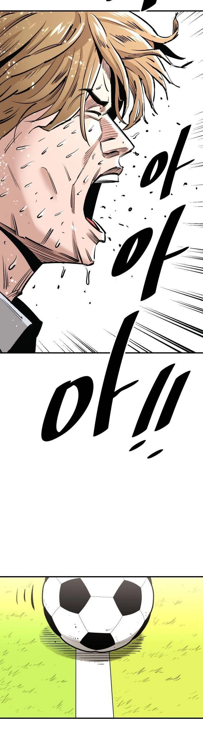 Sân Cỏ Chiến Kí Chapter 90 - 37