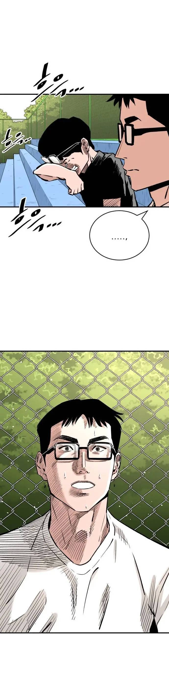 Sân Cỏ Chiến Kí Chapter 90 - 46