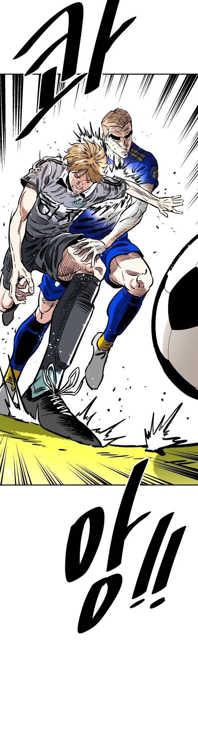 Sân Cỏ Chiến Kí Chapter 91 - 23