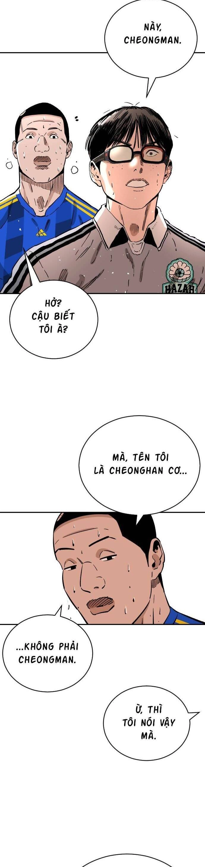 Sân Cỏ Chiến Kí Chapter 91 - 44