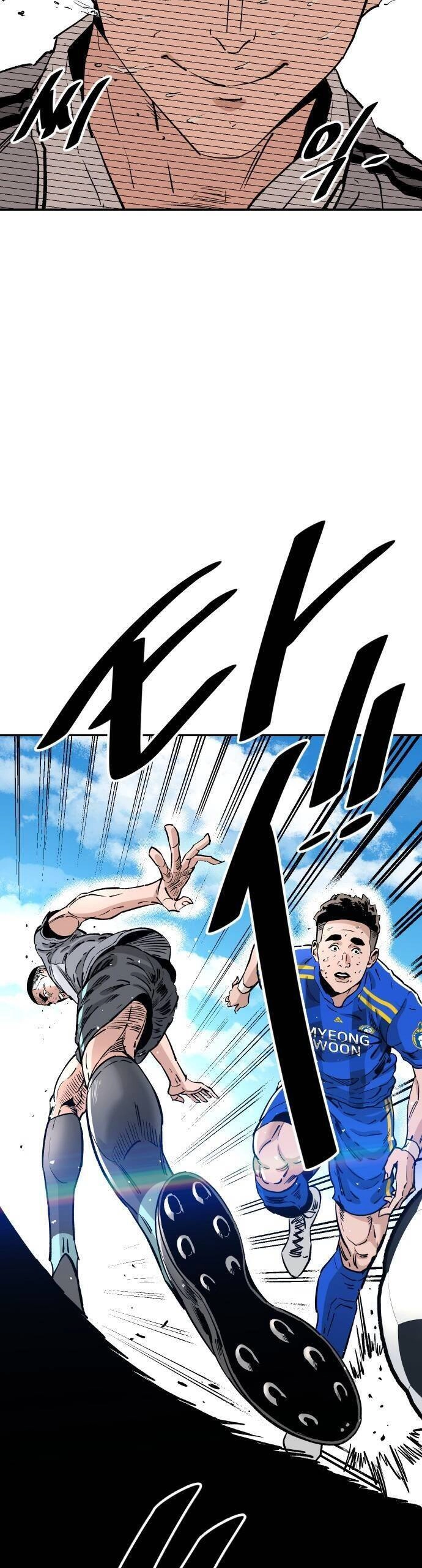 Sân Cỏ Chiến Kí Chapter 92 - 22