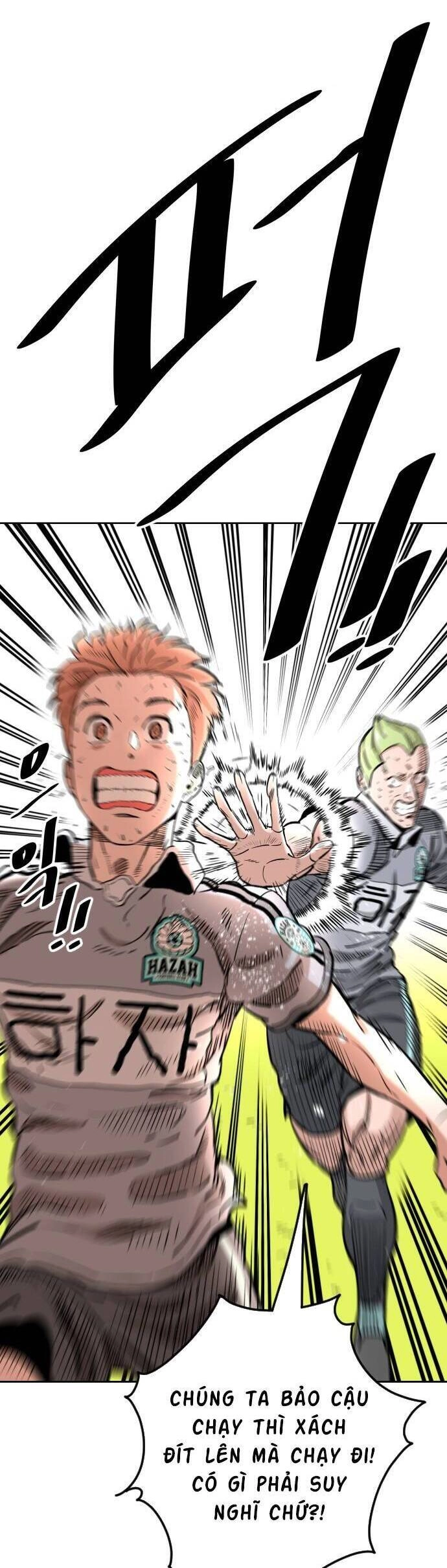 Sân Cỏ Chiến Kí Chapter 93 - 43