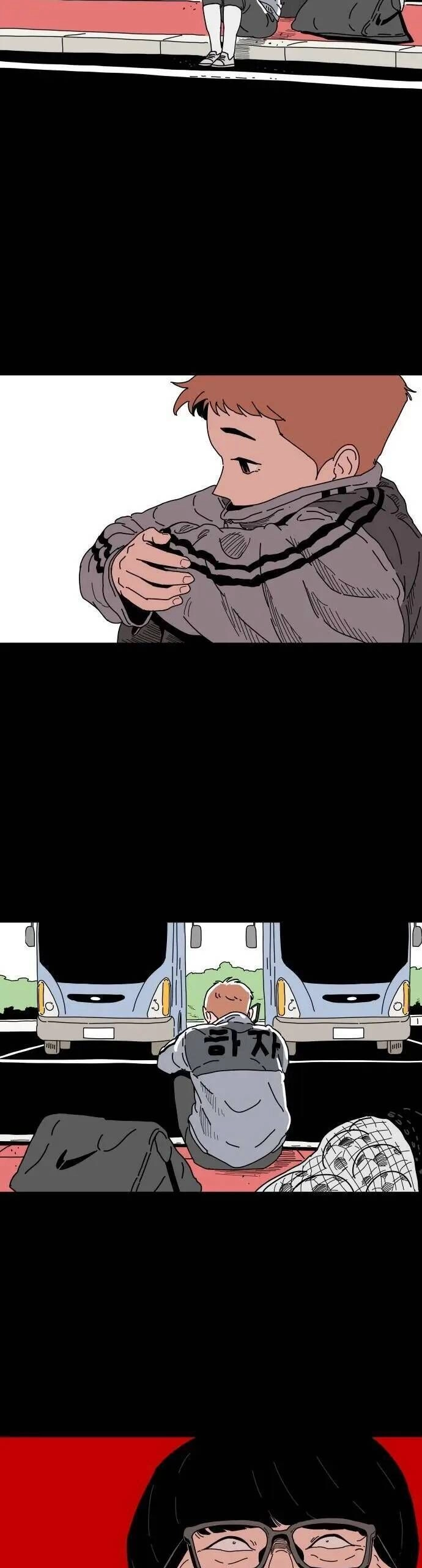 Sân Cỏ Chiến Kí Chapter 94 - 33