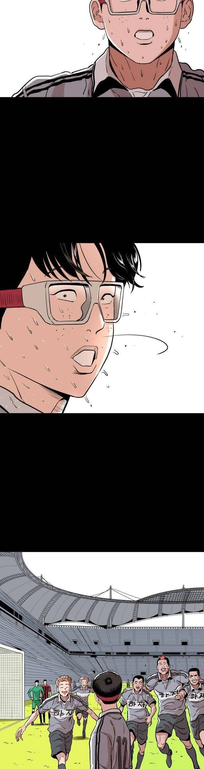 Sân Cỏ Chiến Kí Chapter 94 - 37