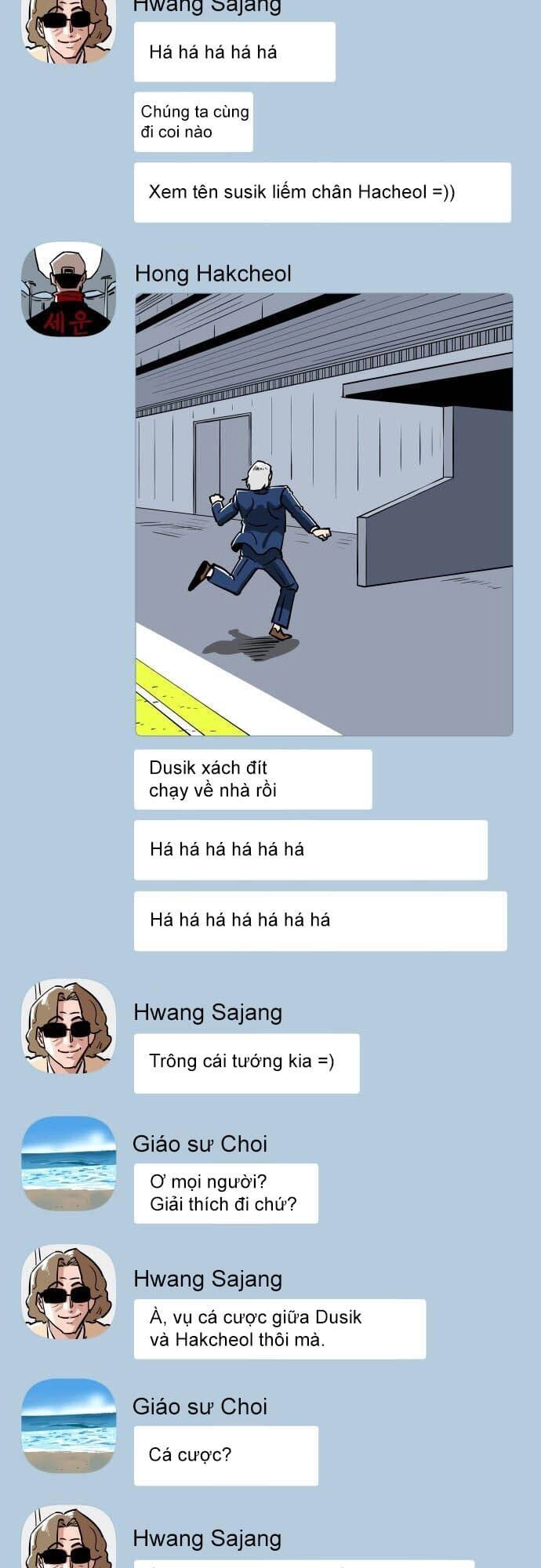 Sân Cỏ Chiến Kí Chapter 39 - 3