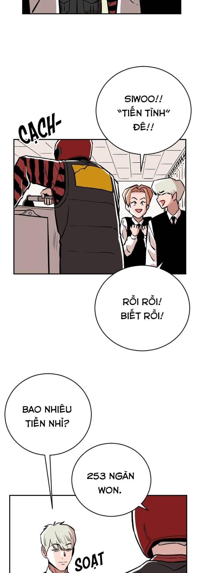 Sân Cỏ Chiến Kí Chapter 42 - 41