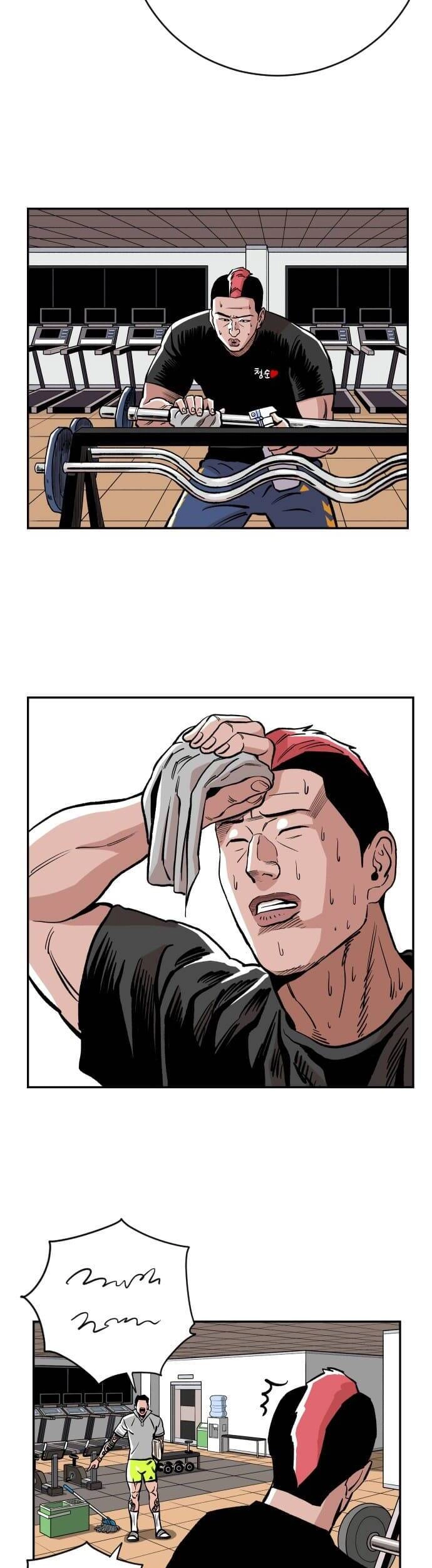 Sân Cỏ Chiến Kí Chapter 44 - 14