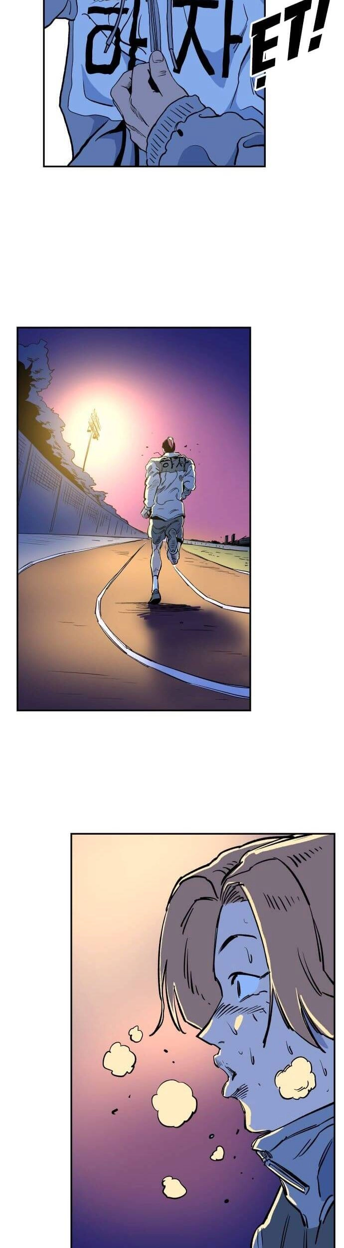 Sân Cỏ Chiến Kí Chapter 44 - 23