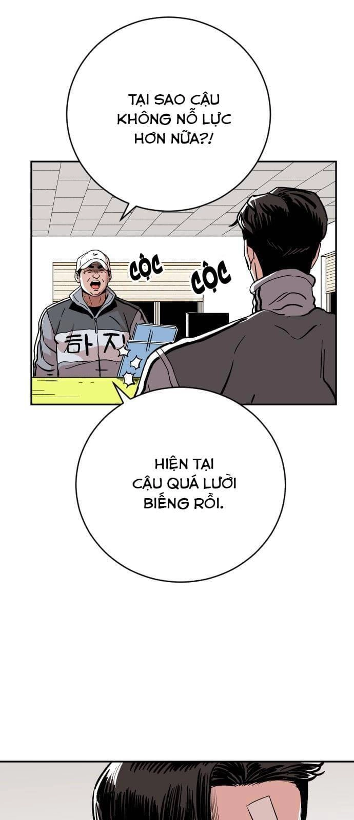 Sân Cỏ Chiến Kí Chapter 45 - 26