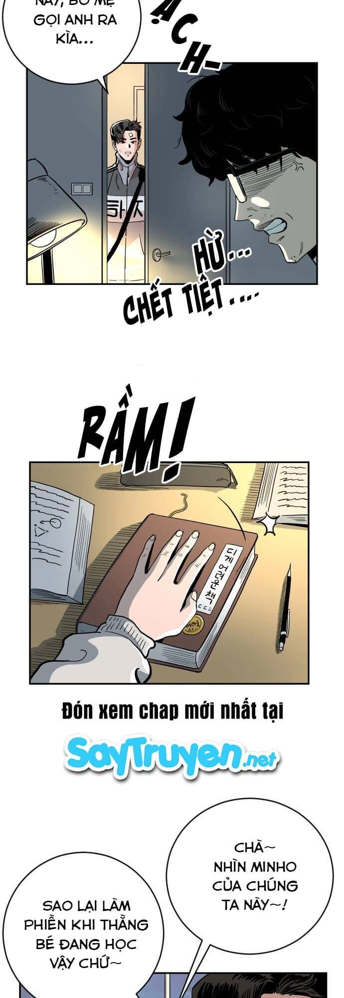 Sân Cỏ Chiến Kí Chapter 45 - 43