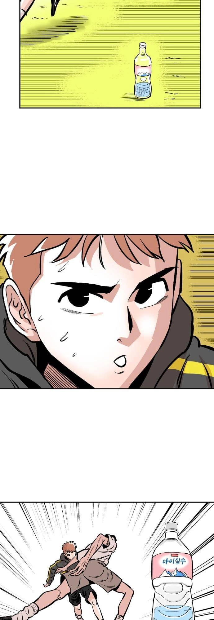 Sân Cỏ Chiến Kí Chapter 46 - 53