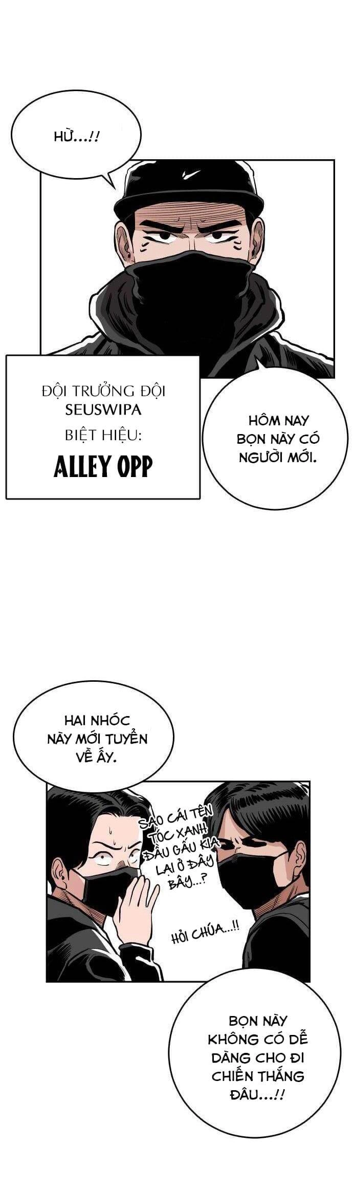 Sân Cỏ Chiến Kí Chapter 48 - 12