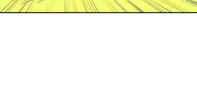 Sân Cỏ Chiến Kí Chapter 48 - 36