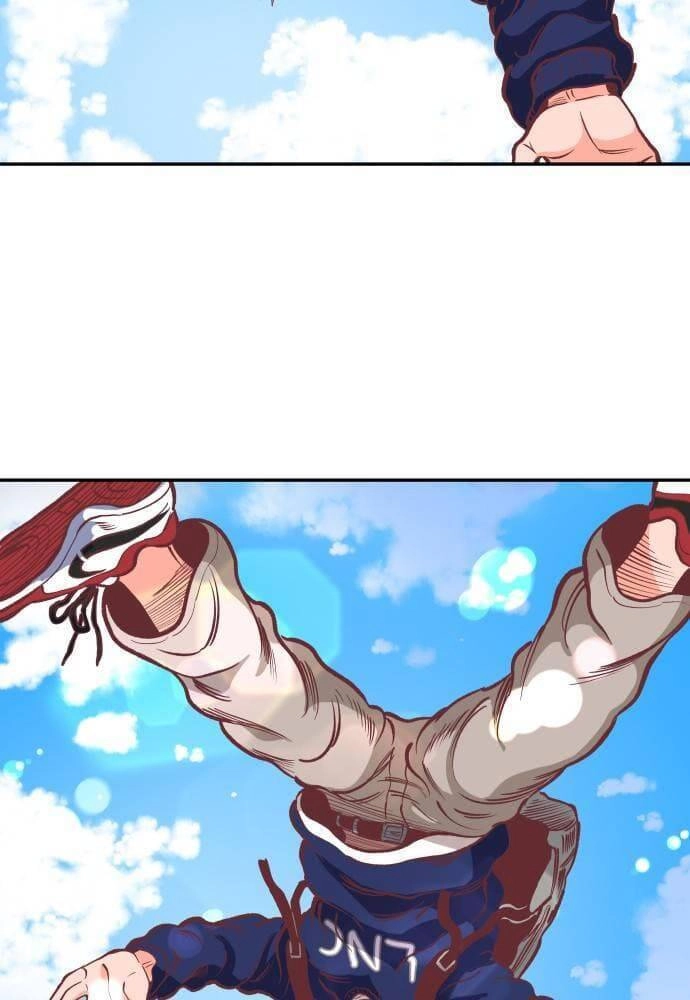 Sân Cỏ Chiến Kí Chapter 51 - 36