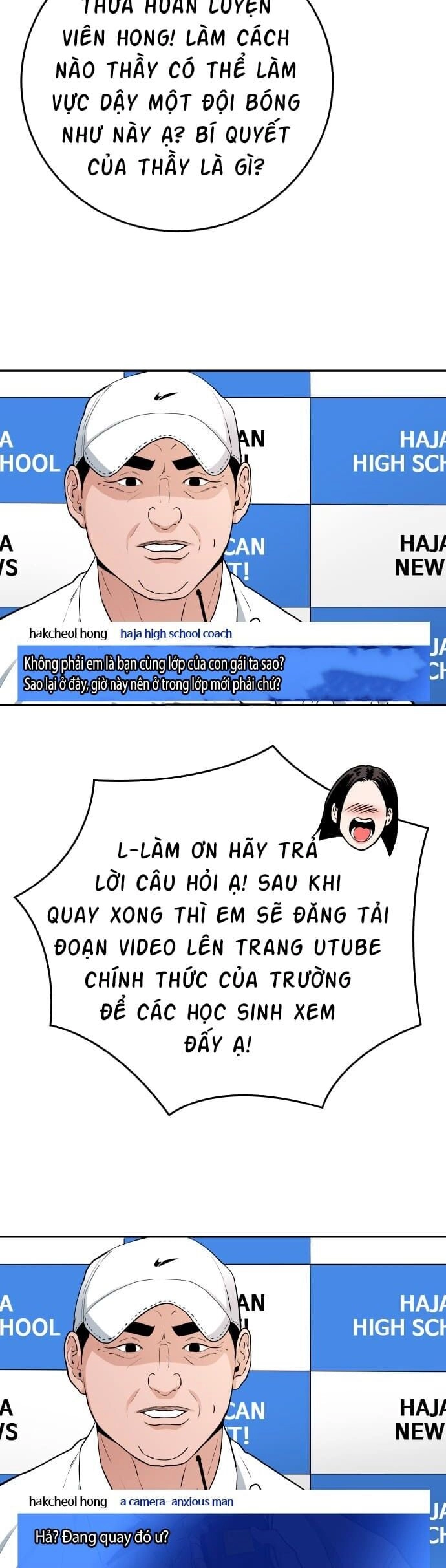 Sân Cỏ Chiến Kí Chapter 60 - 14