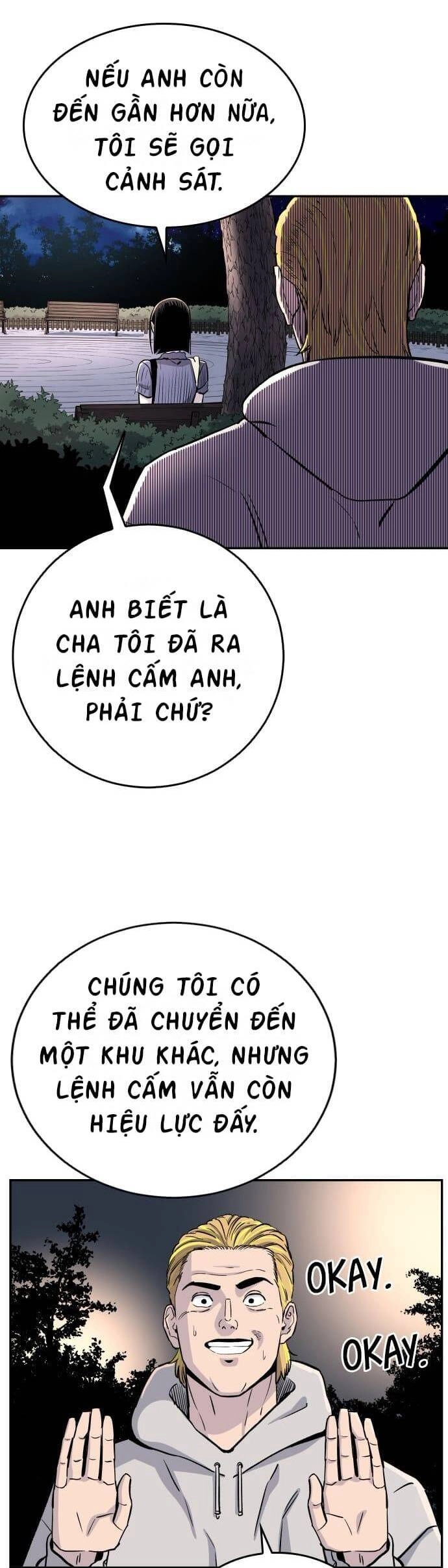 Sân Cỏ Chiến Kí Chapter 67 - 42