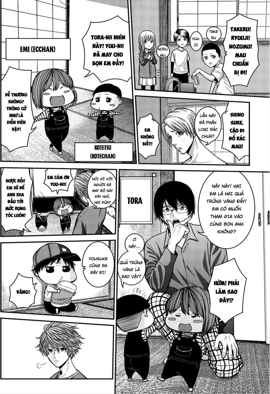 Tiếng Gáy Sát Thủ Chapter 1 - 12