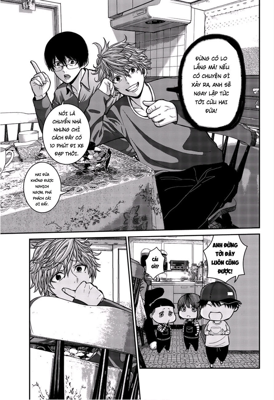 Tiếng Gáy Sát Thủ Chapter 1 - 14