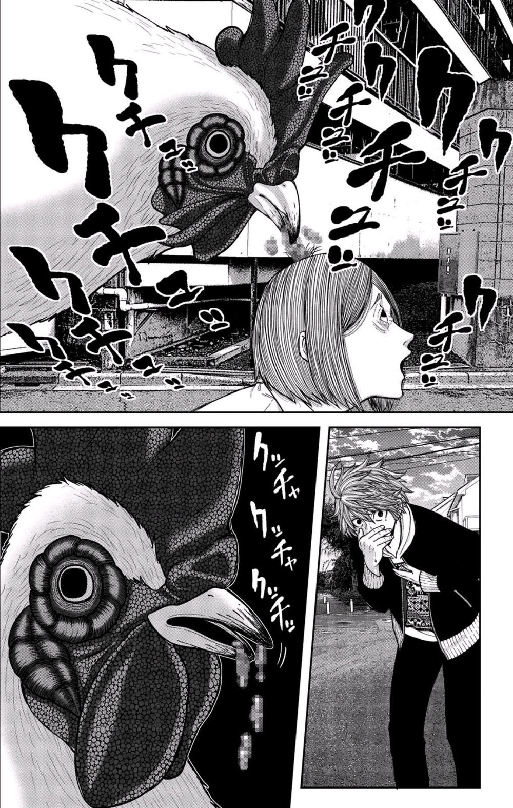 Tiếng Gáy Sát Thủ Chapter 2 - 12