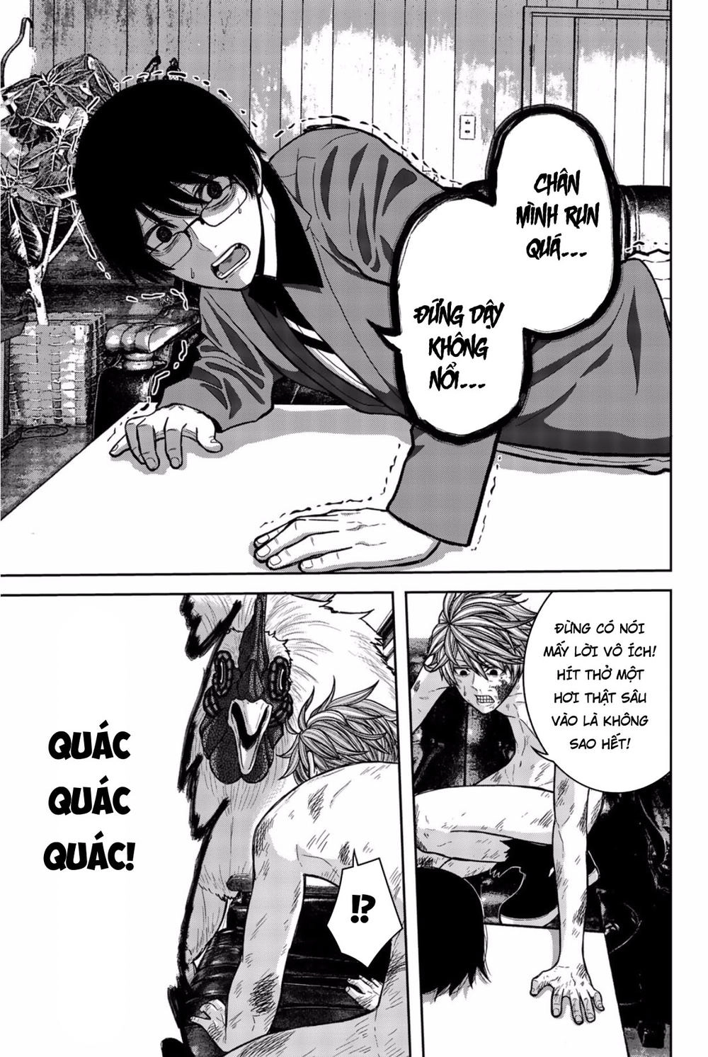 Tiếng Gáy Sát Thủ Chapter 3 - 6