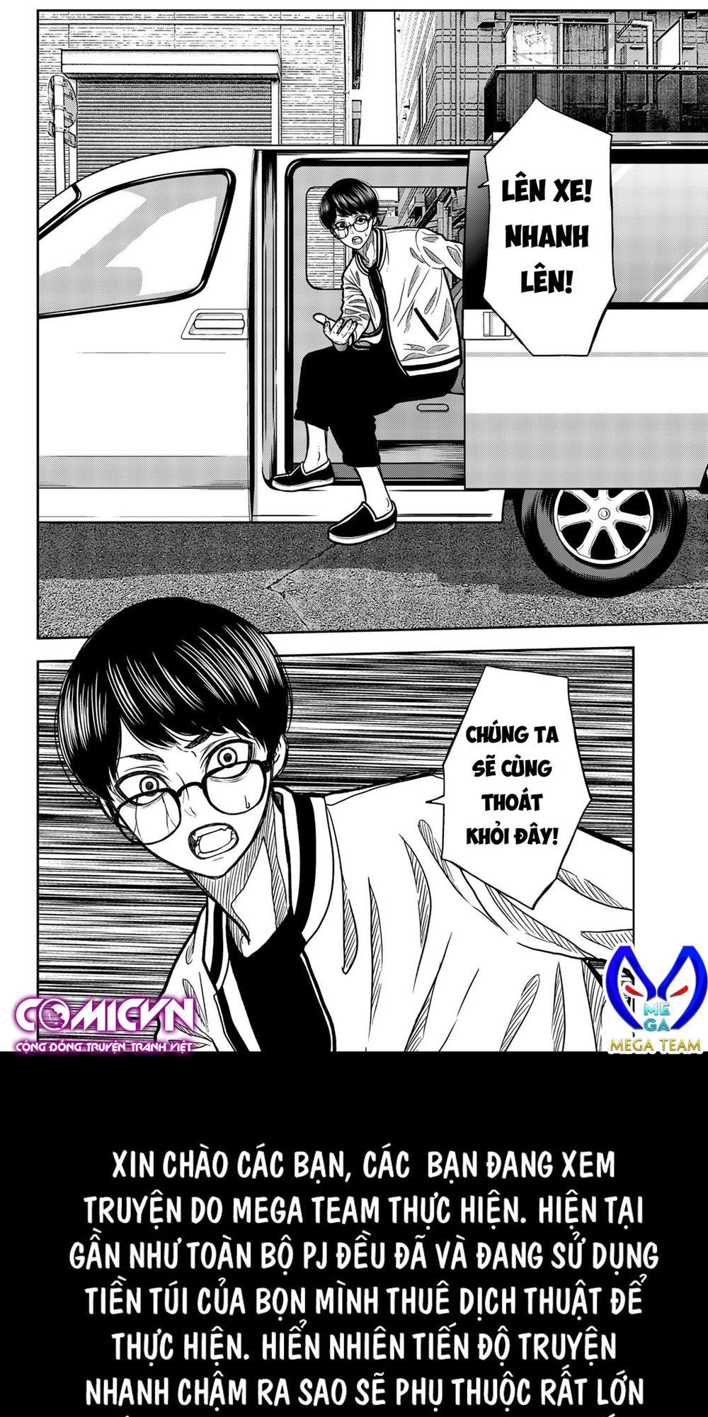 Tiếng Gáy Sát Thủ Chapter 34 - 15