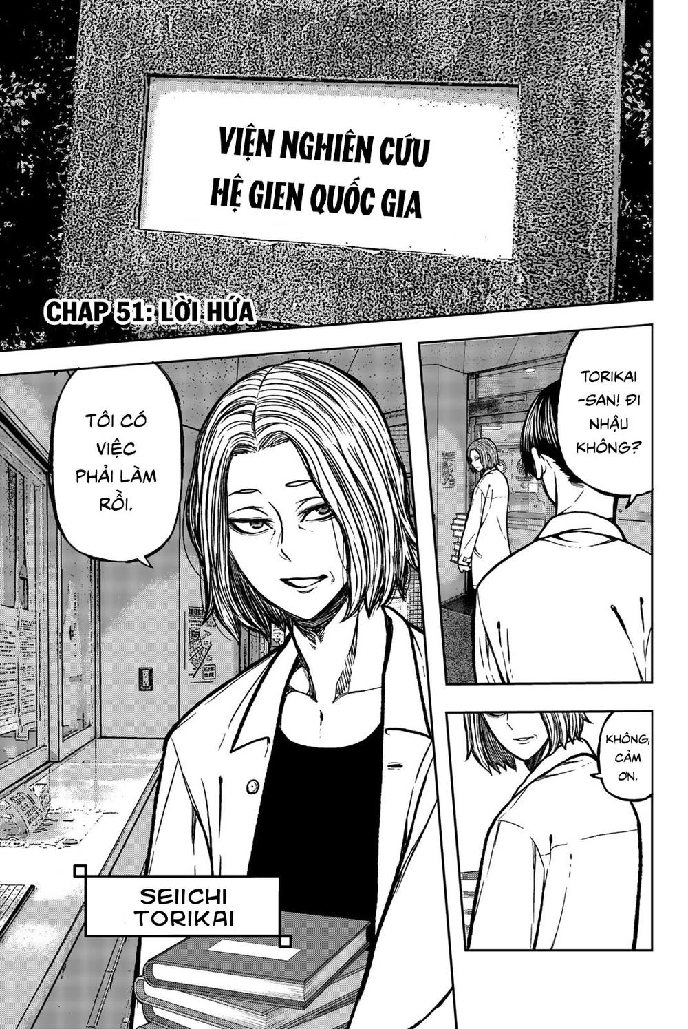 Tiếng Gáy Sát Thủ Chapter 51 - 1