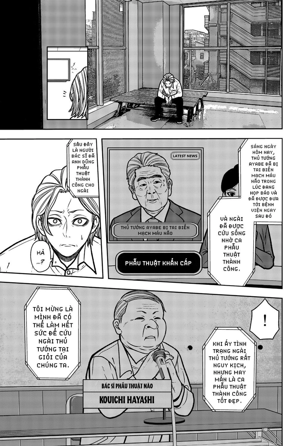 Tiếng Gáy Sát Thủ Chapter 51 - 11