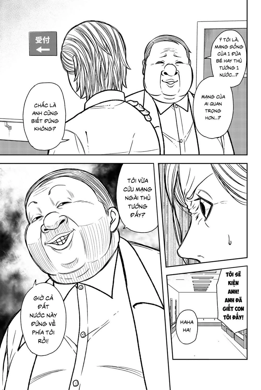 Tiếng Gáy Sát Thủ Chapter 51 - 13