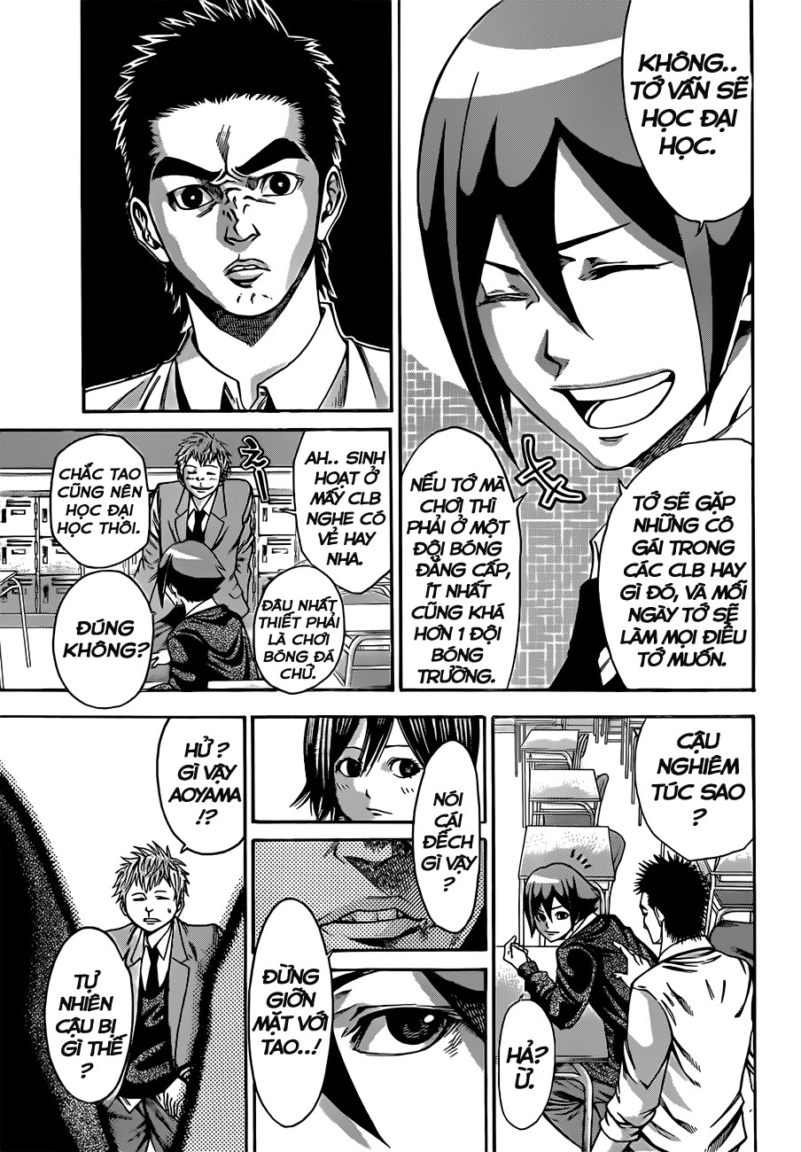 Kamisama No Iutoori Ii Chapter 1 - 15