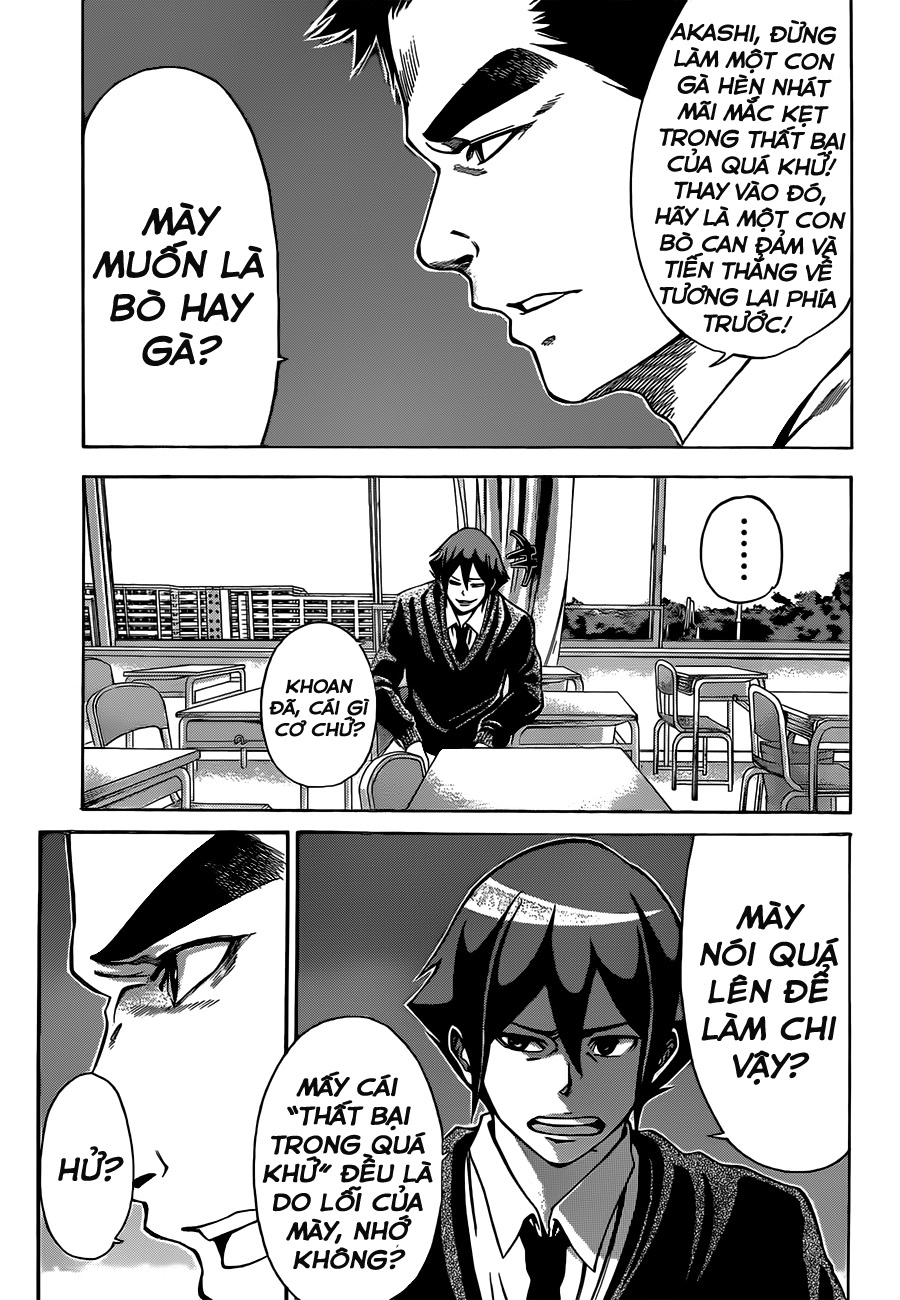 Kamisama No Iutoori Ii Chapter 1 - 19