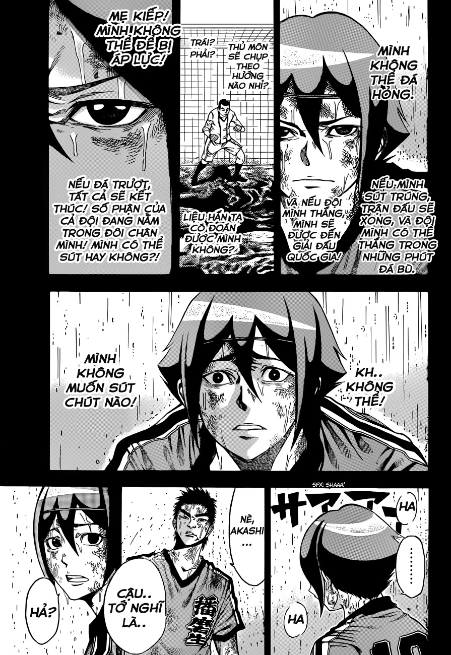 Kamisama No Iutoori Ii Chapter 1 - 27