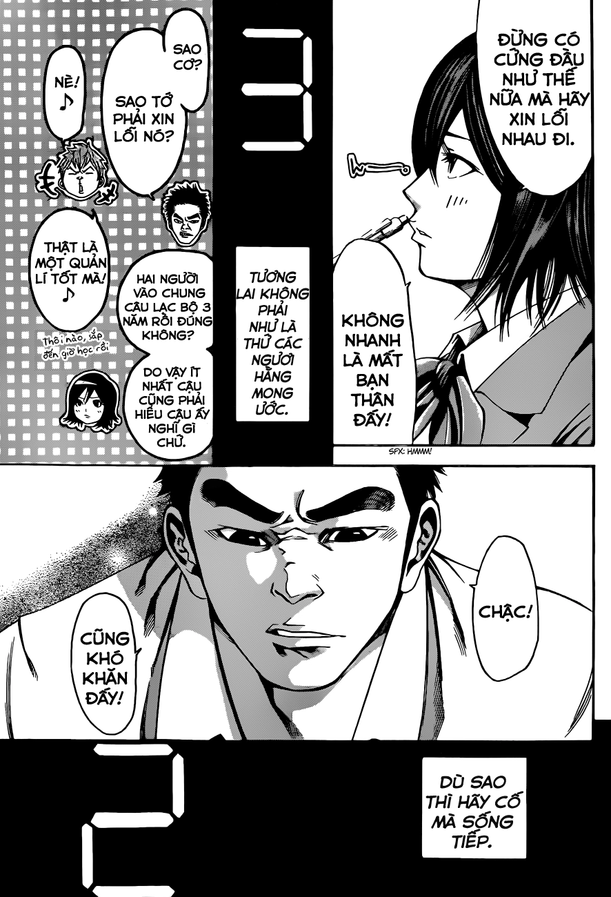 Kamisama No Iutoori Ii Chapter 1 - 35