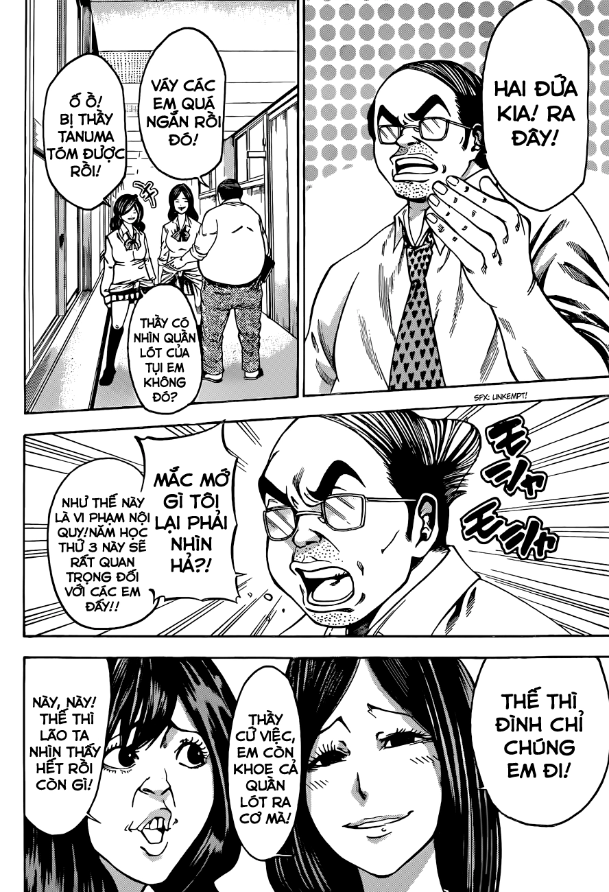 Kamisama No Iutoori Ii Chapter 1 - 36