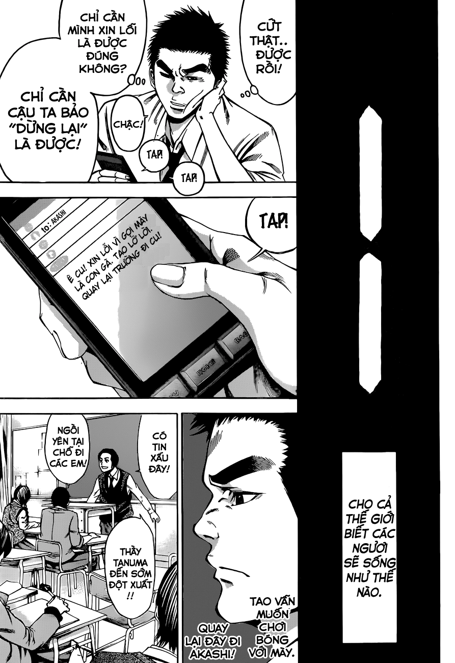 Kamisama No Iutoori Ii Chapter 1 - 37