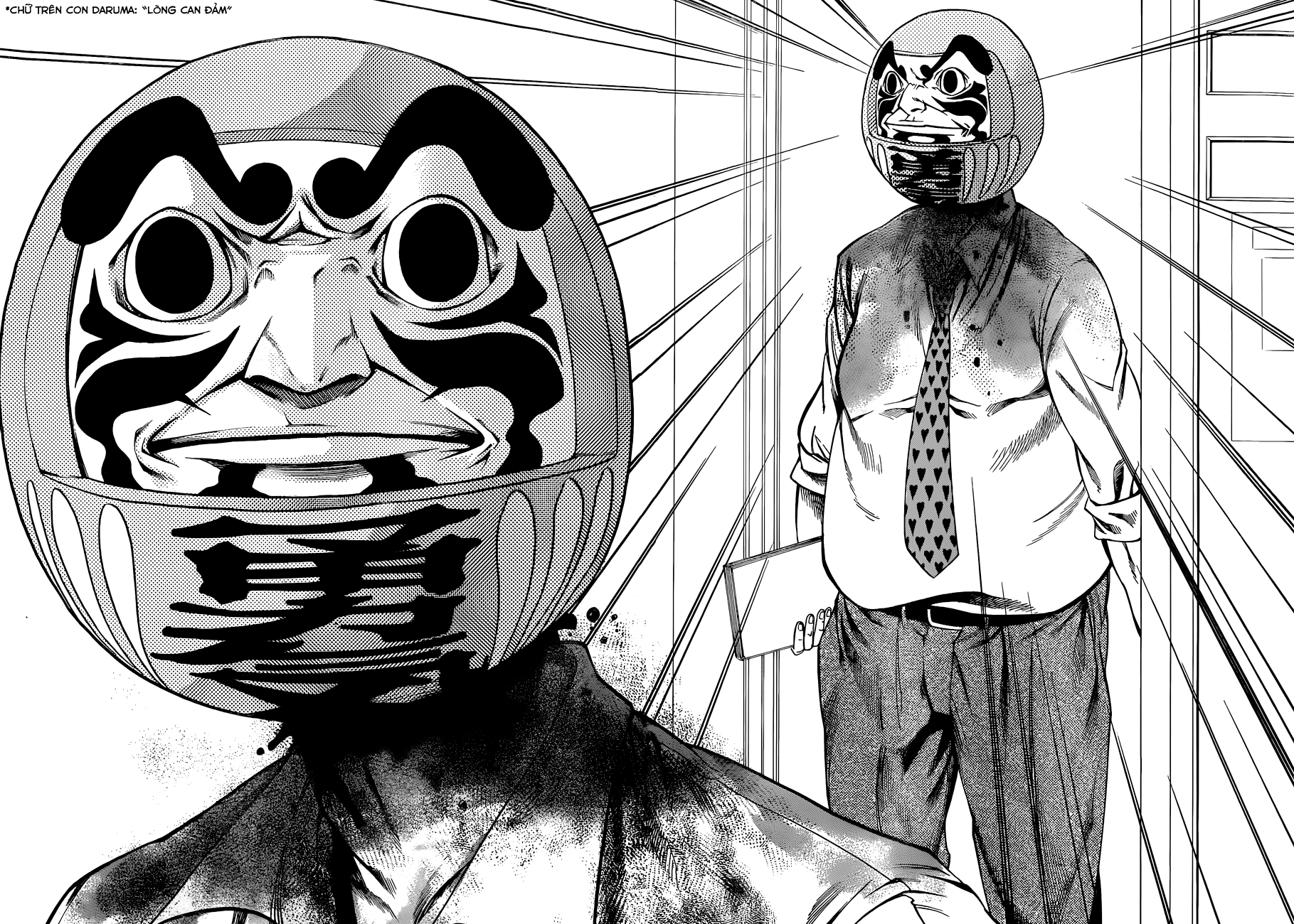 Kamisama No Iutoori Ii Chapter 1 - 40