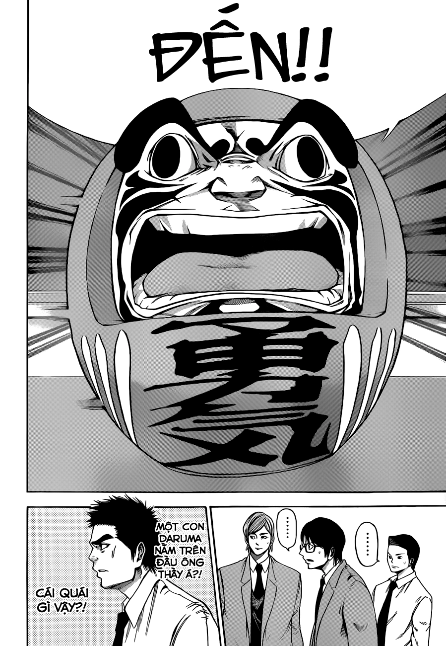 Kamisama No Iutoori Ii Chapter 1 - 45