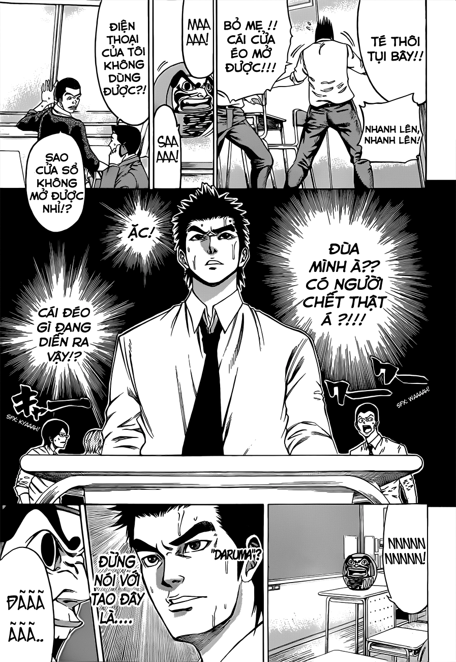 Kamisama No Iutoori Ii Chapter 1 - 50