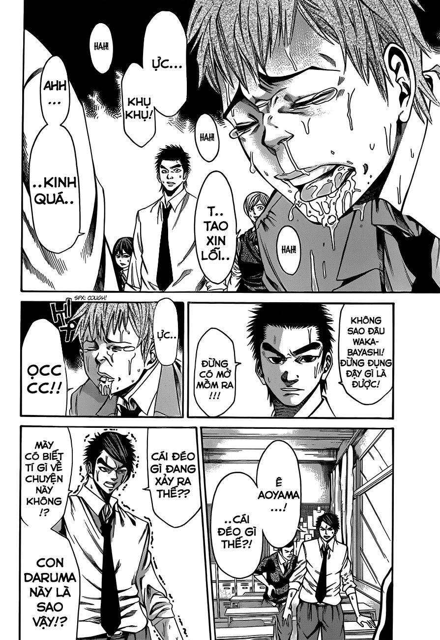 Kamisama No Iutoori Ii Chapter 1 - 55